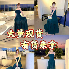 批发月亮Vera天生主角高级感荷叶边抹胸连衣<b class='q'>裙</b>女名媛风<b class='q'>礼服</b><b class='q'>裙</b>春夏