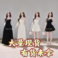 批发舒胡蕾 美神降临吊带版韩系绝美桃花皱感收腰气质吊带连衣裙