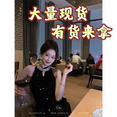 批发EIA一尧名利场轻奢亮片连衣裙女春挂脖气质生日轻礼服A字长裙