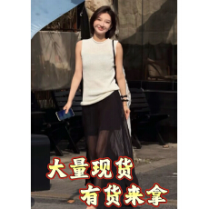 批发LUMIEN 新品轻薄<b class='q'>雪纺</b>天丝不规则褶皱肌理廓形显瘦半裙+上衣