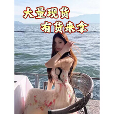 批发法式性感露背带胸垫印花连衣裙仙女夏季海边度假拍照超仙长裙