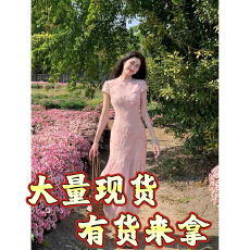 批发2026凌茜恣禾桃坞风新中式立领立体花大A摆长款旗袍连衣裙