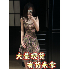 批发taottao 格纹蝴蝶结吊带露背小众设计感不规则泡泡雪纺连衣裙