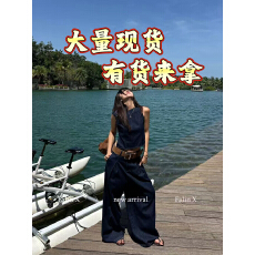 批发Falin X 简约原色<b class='q'>马甲</b><b class='q'>背心</b><b class='q'>牛仔</b>裤辣妹夏季小众不撞款设计感