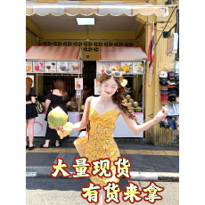 批发Acaine3/31 20:00 95折款蓝莓花野Ⅱ 纯欲<b class='q'>蕾丝</b>度假碎花短裙