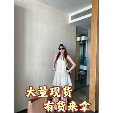 批发莱赛尔立体抽皱木耳边吊带裙温柔垂感微A<b class='q'>连衣裙</b>