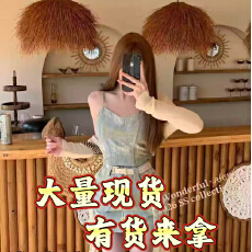 批发KK.wonderful2026春季新款纯欲风拼蕾丝牛仔两件套收腰显瘦气质女