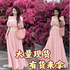 批发小雨姐姐一字晴光蕾丝拼接一字领雪纺小衫半裙女套装2026夏季款