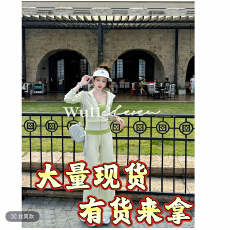 批发新款时尚洋气修身开衫连帽外套+裤子两件套T02205