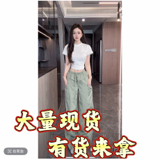 批发曼曼韩系蕾丝边拼接圆领上衣+韩版街头荷叶翻边工装裤休闲裤套装