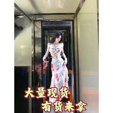 批发灰尘邓邓 法式气质印花修身吊带挂脖连衣长裙