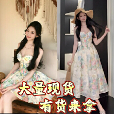 批发春花锦时抱走草莓 法式纯欲风甜系收腰显瘦吊带碎花女款<b class='q'>连衣裙</b>