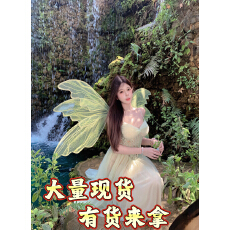 批发神谕精灵显瘦气质公主仙气<b class='q'>连衣裙</b>E26Q20064+E26Q20021