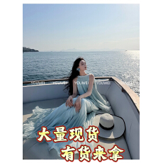 批发有洧早春上衣2026新款无袖背心女夏外穿直筒a字半身裙套装