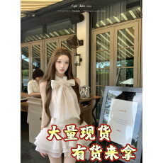 批发迟伞伞26/ss 清水千金 小香山茶花系带挂脖<b class='q'>连衣裙</b>短裙香槟米/黑色