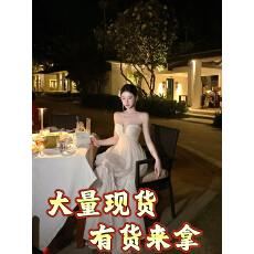 批发灰尘邓邓 法式挂脖<b class='q'>连衣裙</b>女2026早春新款雪纺抹胸长裙度假裙子