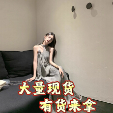 批发LENGLENG 烟雾迷纱灰色套装女2025夏季新款吊带裙上衣两件套