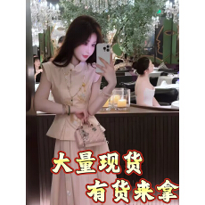 批发婷婷天上宫阕新中式刺绣上衣网纱马面裙套装2026新款国风女装