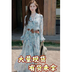 批发CallmeEar//波点<b class='q'>连衣裙</b>纯欲木耳边a字吊带裙/针织开衫女早春