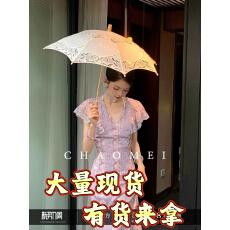 批发MOPASSANT古董蔷薇新中式天丝风信紫花边装饰鱼尾<b class='q'>连衣裙</b>