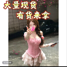 批发瑞茜·威瑟斯 粉樱赴春 夏季甜美显瘦中式服装上衣半裙 R50016-1X