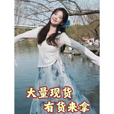 批发早春2026搭配一整套高级感漂亮森系小清新绝美气质<b class='q'>连衣裙</b>子套装女