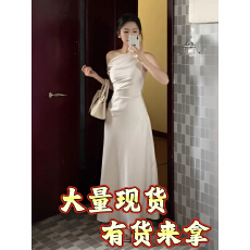 批发一字领斜露肩气质褶皱收腰粉色缎面鱼尾<b class='q'>裙</b>度假连衣<b class='q'>裙</b><b class='q'>礼服</b><b class='q'>裙</b>子法式