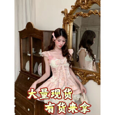 批发一字领斜露肩气质褶皱收腰粉色缎面鱼尾<b class='q'>裙</b>度假连衣<b class='q'>裙</b><b class='q'>礼服</b><b class='q'>裙</b>子法式