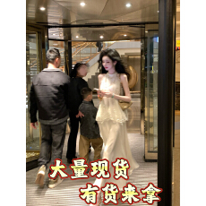 批发雅乔定制千山暮雪 压褶亮片无袖挂脖A字摆<b class='q'>上衣</b>半裙套装