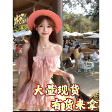 批发2026春夏新款一字肩<b class='q'>雪纺</b><b class='q'>上衣</b>+花苞短<b class='q'>裤</b>配珍珠腰链套装