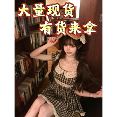 批发林林在忙小熊珍妮 蕾丝<b class='q'>翻领</b>高腰格子带袖子小熊感<b class='q'>连衣裙</b>