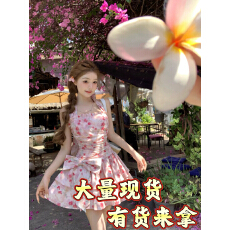 批发Q女家 4/7 繁花春日颂/绝美100棉大摆量伞摆碎花系带挂脖连衣裙