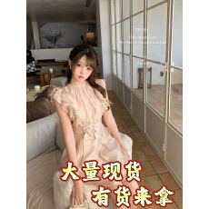 批发甜水仙 轻舞芭蕾 日系珠光千金感连衣<b class='q'>裙</b>拼接蕾丝小飞袖收腰<b class='q'>裙</b>子