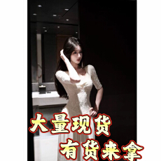 批发春日部米杏雅叙法式复古收腰<b class='q'>中袖</b>大摆连衣裙01723