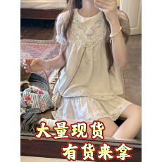 批发Doll原创<b class='q'>贝壳</b>小岛天丝亚麻中古感白色刺绣上衣半身裙套装夏季