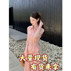 批发西恩<b class='q'>定制</b>老钱格调老钱智性风无袖上衣阔腿裤套装LNX6TZ350