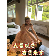批发le rouge周美美    雾纱萦梦少女梦幻粉色碎花欧根纱背心连衣裙
