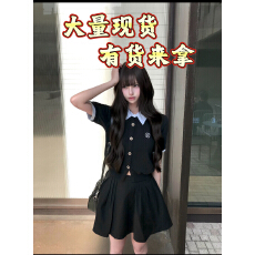 批发夏日撞色拼接假两件<b class='q'>短袖</b>卫衣开衫上衣<b class='q'>外套</b>蓬蓬半裙套装女