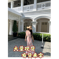 批发周章章