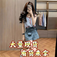 批发cchen陈陈 鸢尾灼-红蓝<b class='q'>条纹</b>针织衫短款背心吊带夏季百搭无袖上衣