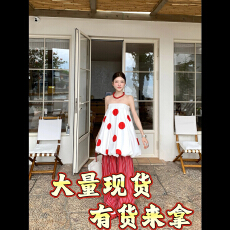 批发MONARTW 大波点时尚设计感两穿式抹胸裙<b class='q'>条纹</b>阔腿裤<b class='q'>套装</b>女夏季新款