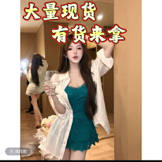 批发瑞茜·威瑟斯 娇心尤物 夏季新款纯欲风连衣裙<b class='q'>衬衫</b>R9469D