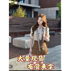 批发唐小榆 夏季新款设计感翻领<b class='q'>衬衫</b>搭配高腰工装短裤套装