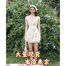 批发<b class='q'>明星</b>同款美式背心裙夏吊带连衣裙碎花裙