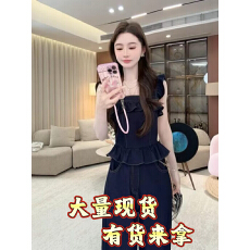 批发西恩<b class='q'>定制</b>●嗲系少女甜美原牛木耳边上衣+阔腿裤套装