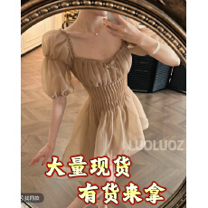 批发LUOLUOZ晚雾柔光高级感气质网纱<b class='q'>时尚</b>收腰长袖短款<b class='q'>连衣裙</b>