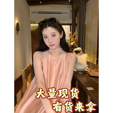 批发度假风挂脖<b class='q'>露背</b><b class='q'>连衣裙</b>女2026夏季新款宽松显瘦无袖飘逸长裙