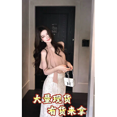 批发木子李的李 设计感无袖V领飘带雪纺上衣女高腰镂空<b class='q'>蕾丝</b>直筒半身裙