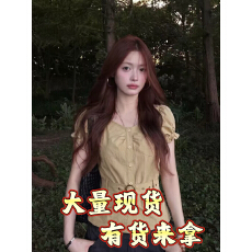 批发韩系休闲风泡泡袖短袖衬衫女2026夏季收腰显瘦百搭卡其色上衣