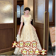 批发法式<b class='q'>复古</b>气质订婚方领刺绣蕾丝显瘦<b class='q'>连衣裙</b>